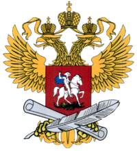 Министерство образования и науки